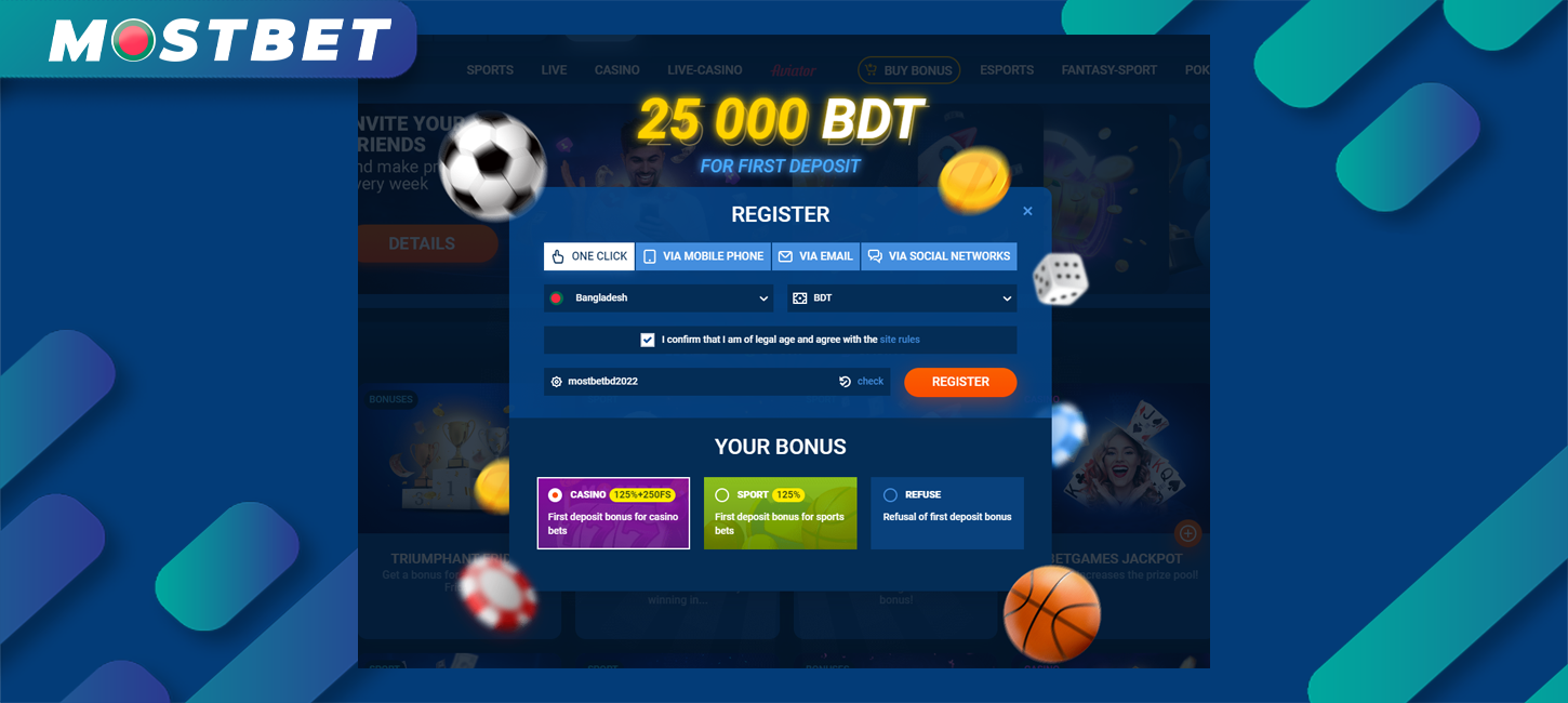 Mostbet রেজিস্ট্রেশন বিকল্পগুলি নতুন খেলোয়াড়দের নিবন্ধন করার সবচেয়ে আরামদায়ক উপায় বেছে নিতে দেয়