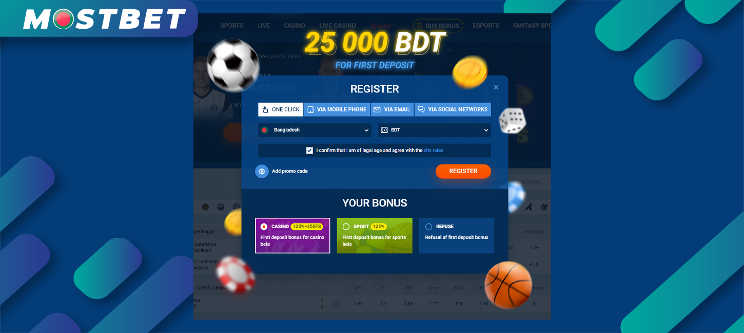 Mostbet বাংলাদেশে নতুন গ্রাহকদের জন্য স্বাগত বোনাস উপলব্ধ