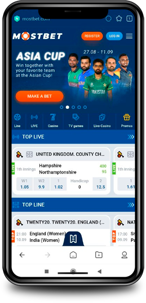 Official Mostbet Mobile Application Bangladesh for Android & iOS devices